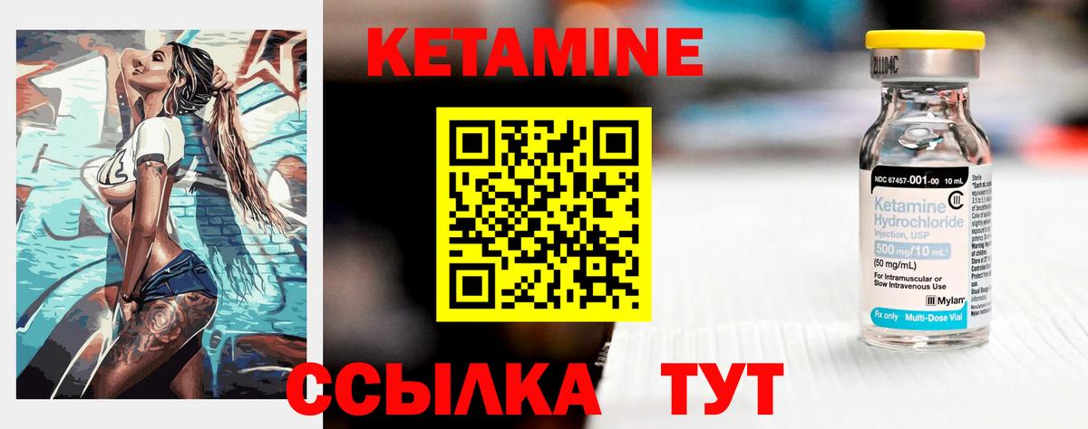 Киров  Cocaine  Мефедрон кристаллы  Вход с VPN  МАРИХУАНА 