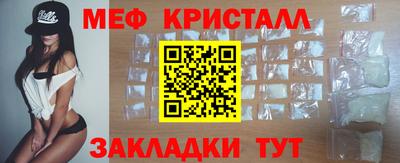 2c-b Коммунар