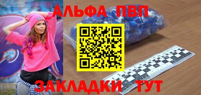 2c-b Коммунар