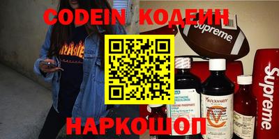 герыч Конаково