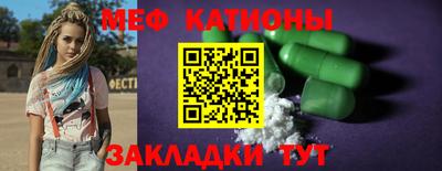 2c-b Коммунар
