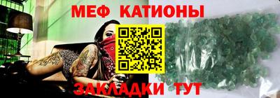 2c-b Коммунар