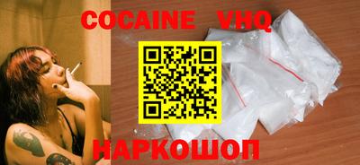2c-b Коммунар