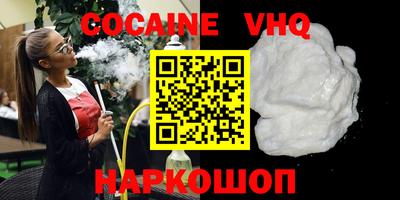 2c-b Коммунар