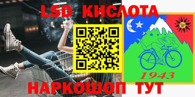 герыч Конаково