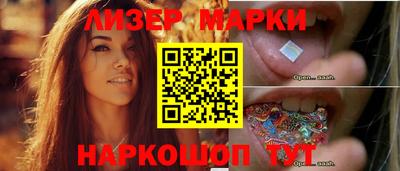2c-b Коммунар