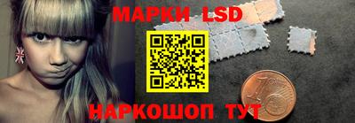 2c-b Коммунар