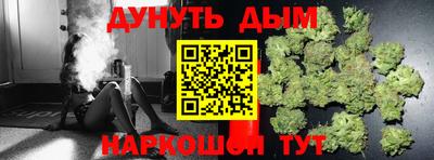 2c-b Коммунар