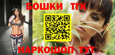 герыч Конаково