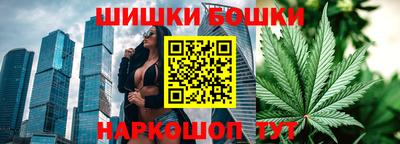 герыч Конаково