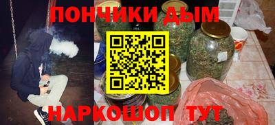 2c-b Коммунар