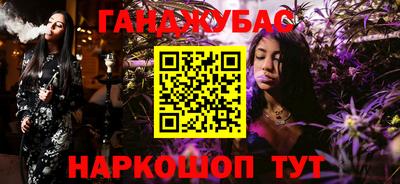 герыч Конаково