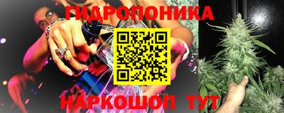2c-b Коммунар