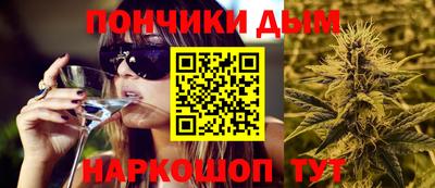 герыч Конаково