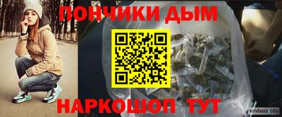 герыч Конаково