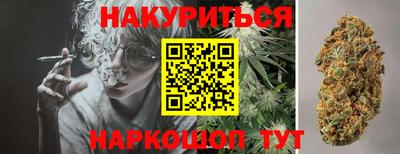 герыч Конаково
