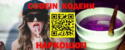 герыч Конаково