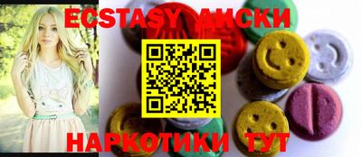 2c-b Коммунар