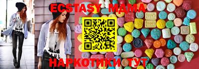 2c-b Коммунар