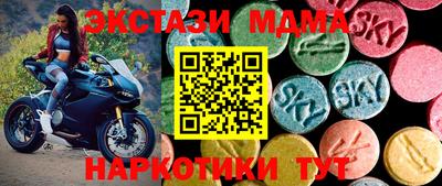 герыч Конаково