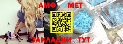 гашишное масло Комсомольск-на-Амуре