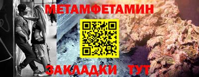 гашишное масло Комсомольск-на-Амуре