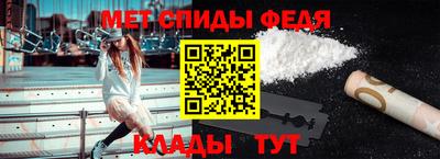 герыч Конаково
