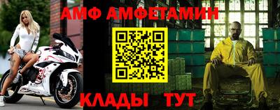 герыч Конаково