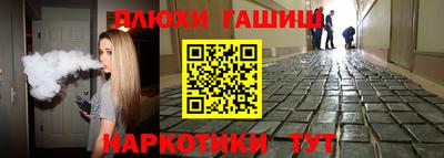 2c-b Коммунар
