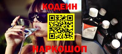 2c-b Коммунар