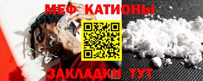 герыч Конаково