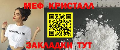 2c-b Коммунар
